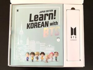 BTSと一緒に韓国語を学べる！『Learn! KOREAN with BTS (Japan Edition 